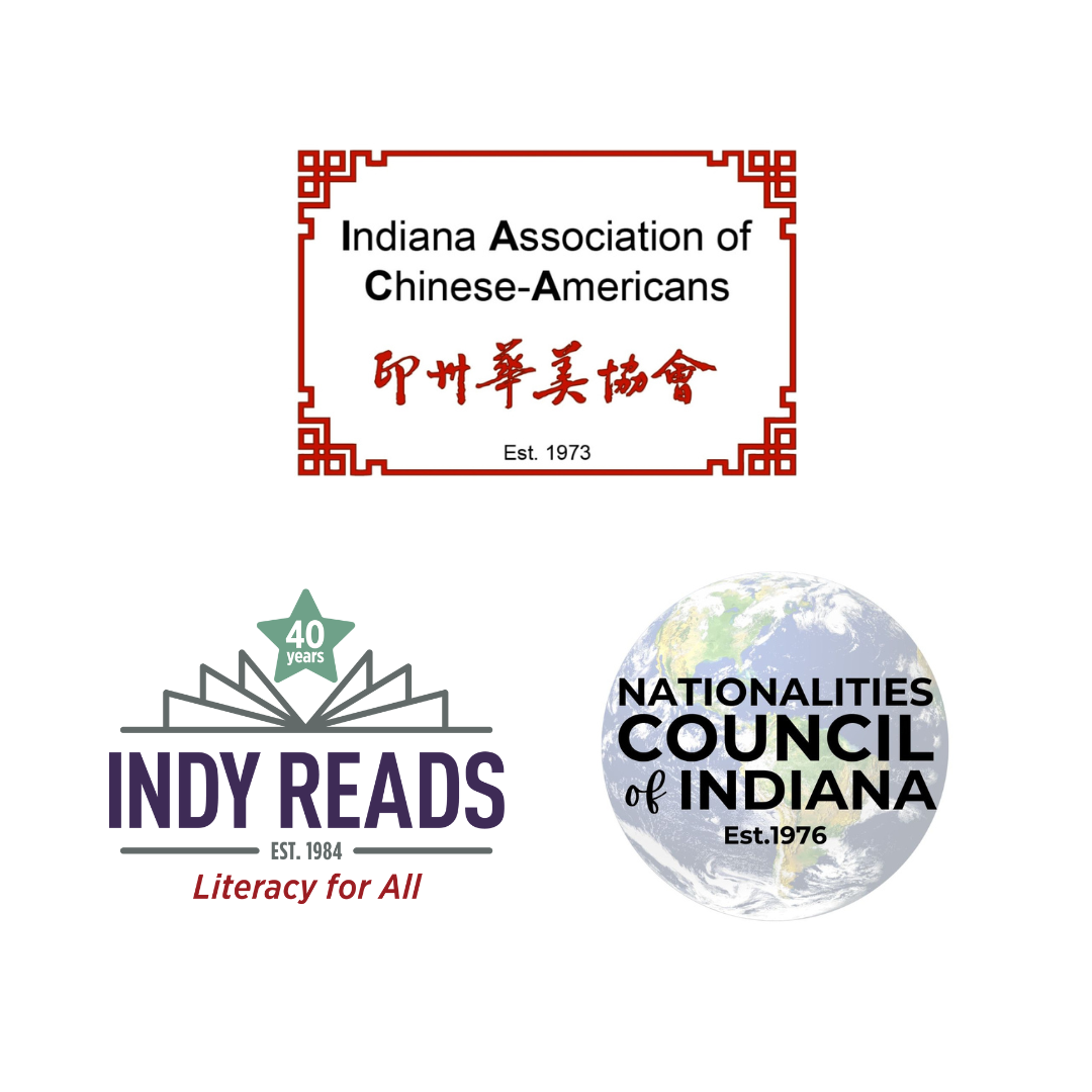iinc.png